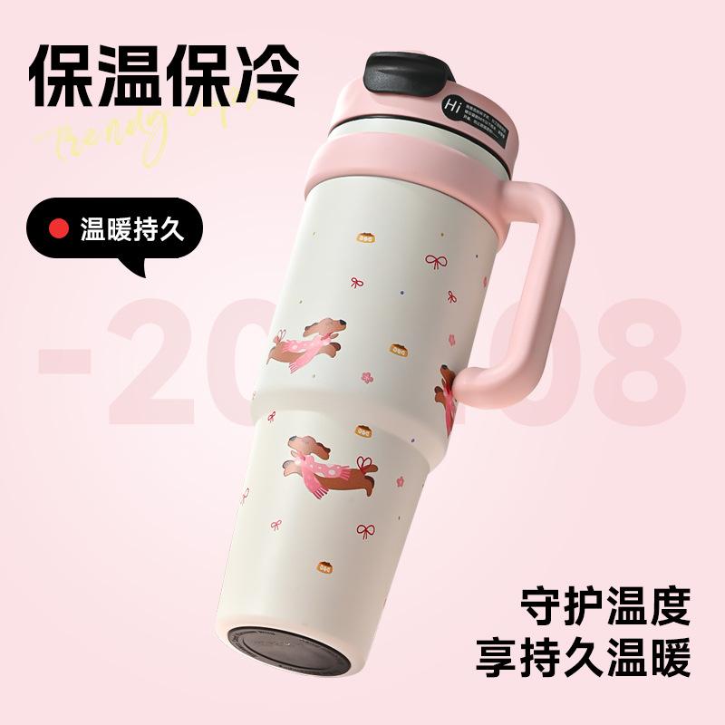 Water bottle Big Mac thermos cup Large capacity stainless steel women's cold ice cup Straw water cup