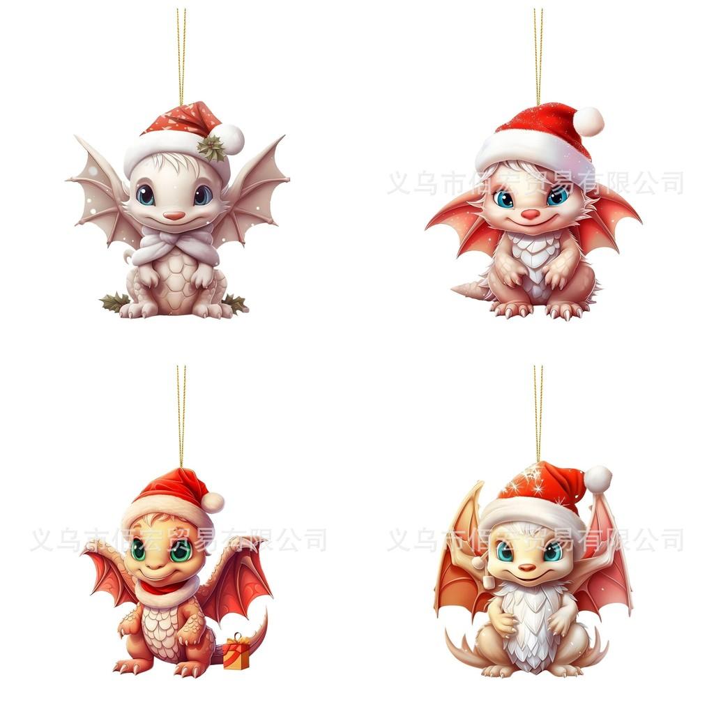 Colorful Cartoon Dragon Christmas Tree Hanging Ornament For Car Interior Decor