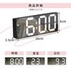 Retro Digital Clock with Cute Letters, Large Alarm Clock, LED Light, Stylish, Loud Volume, Thermometer, Simple Design, Wakes You Up, Cordless, Battery