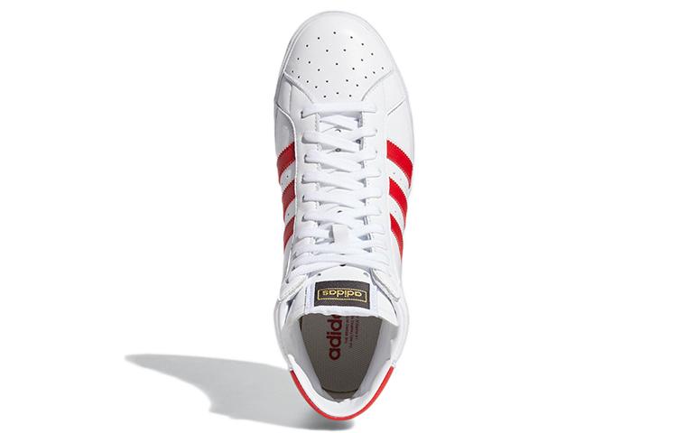 Men's Sneakers adidas Basket Profi Cloud White Scarlet Cloud White / Scarlet / Gold Metallic