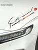 Декоративные наклейки на фары и капот Honda Civic CRV Fit Accord для кастомизации автомобиля