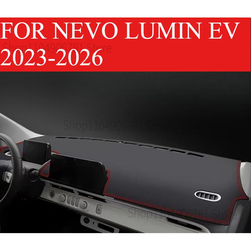 ДЛЯ NEVO LUMIN EV -2026 Автомобильный коврик на приборную панель Коврик на приборную панель Накладка на приборную панель Защита от солнца Коврик на приборную панель Аксессуары