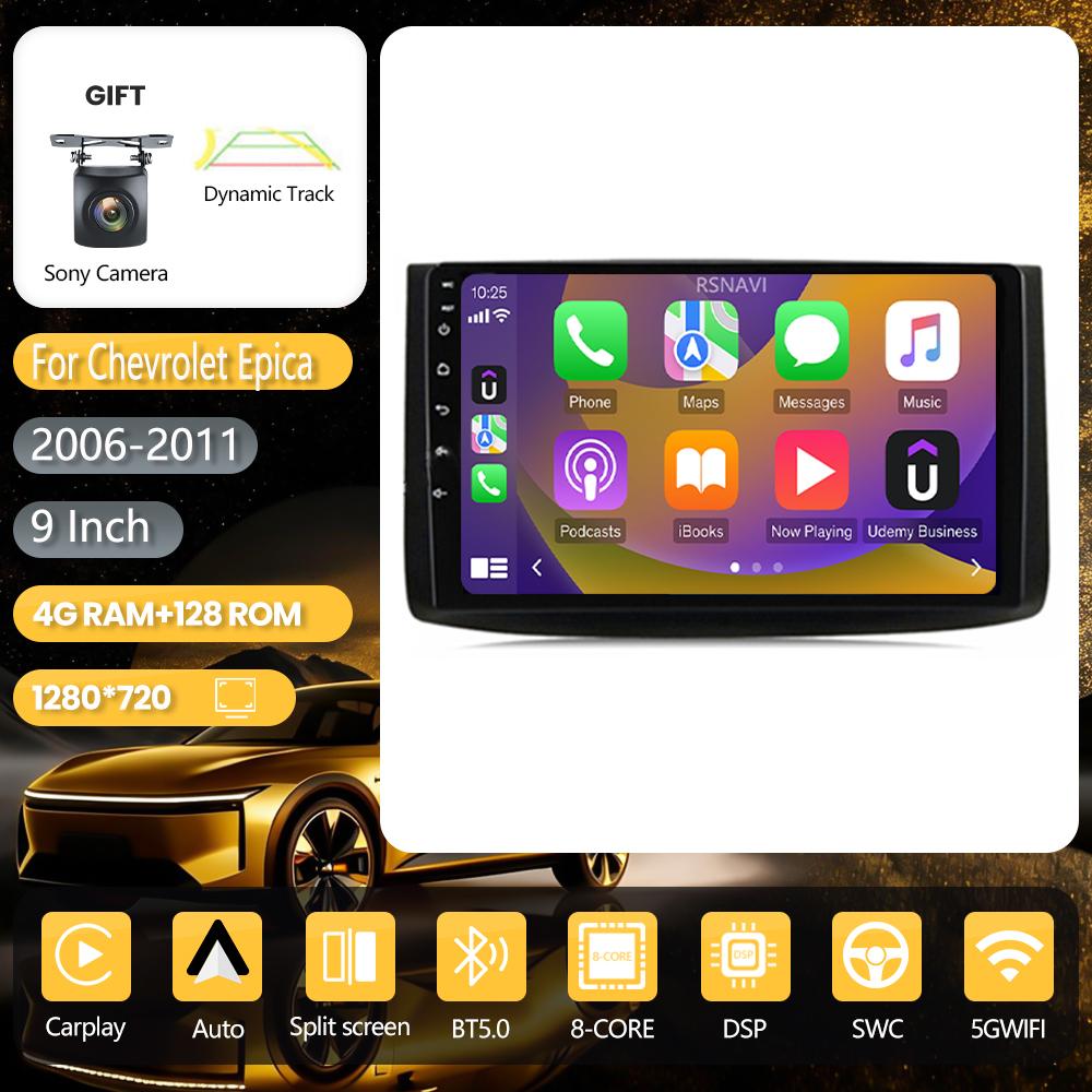Автомагнитола Android 16 Carplay Auto Qualcomm для Chevrolet Epica 2006-2011, GPS, DSP стерео, навигация, QLED экран Snapdragon