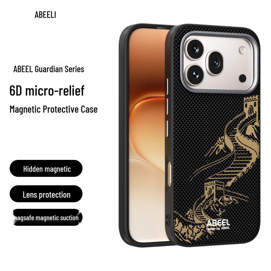 Магнитный чехол из углеродного волокна для HONOR 400Pro/300Ultra: Новый дизайн против падений