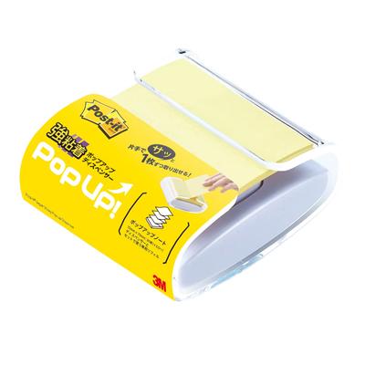 Сильноклеящиеся липкие заметки, желтые, 75 x 75 мм, 30 листов x 1 блок, Post-it Pop-up WD330-WH-Y