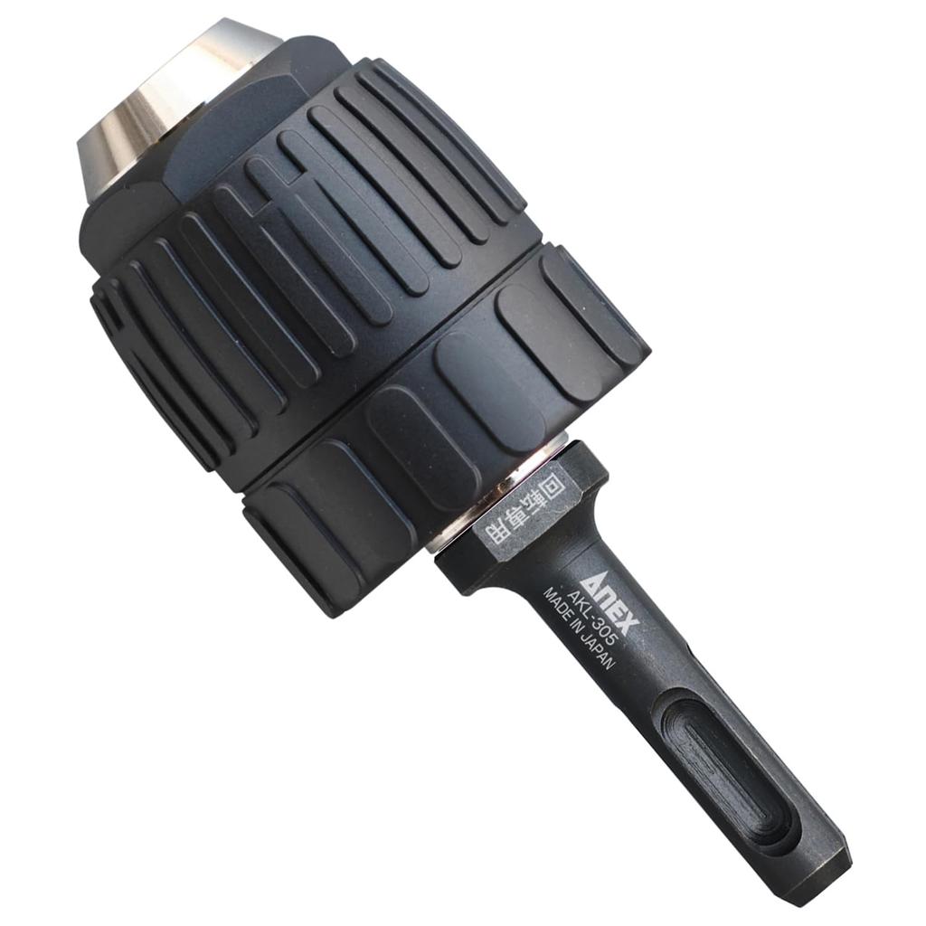 ANEX Бесключевой патрон для дрели для перфораторов SDS Plus AKL-305