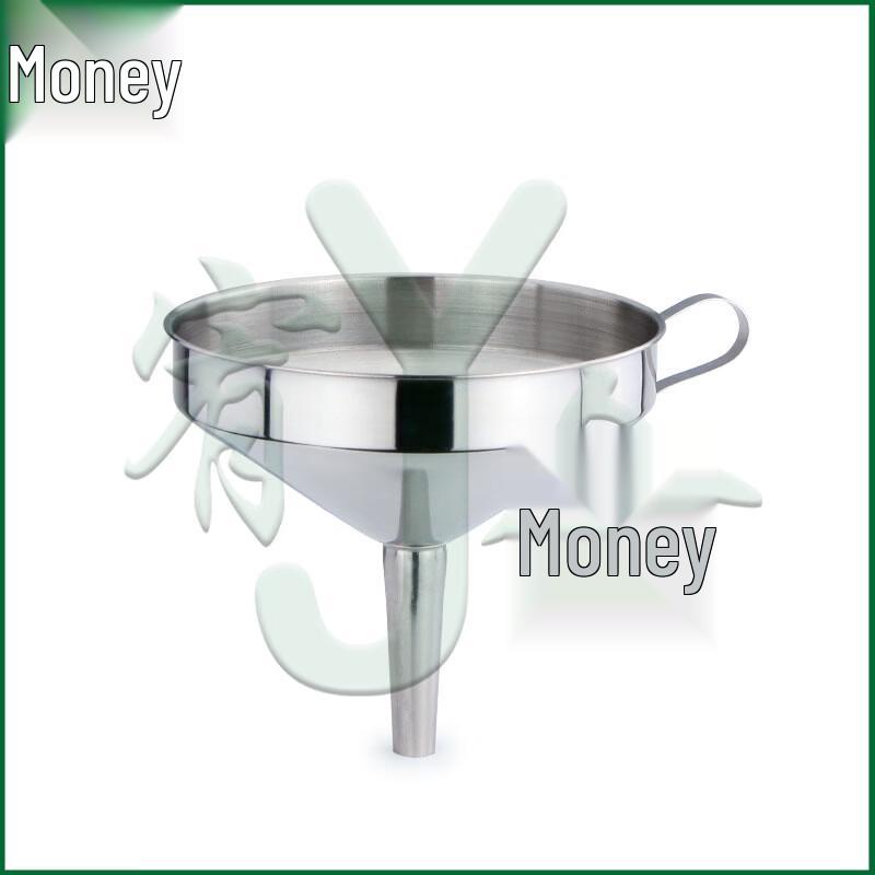 Youjin Large 30cm Stainless Steel Outdoor Funnel
