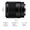 Объектив SONY FE 35mm f/1.8 для цифровых зеркальных камер SEL35F18F, широкоугольный, полнокадровый (E-крепление) (оригинальная линза)
