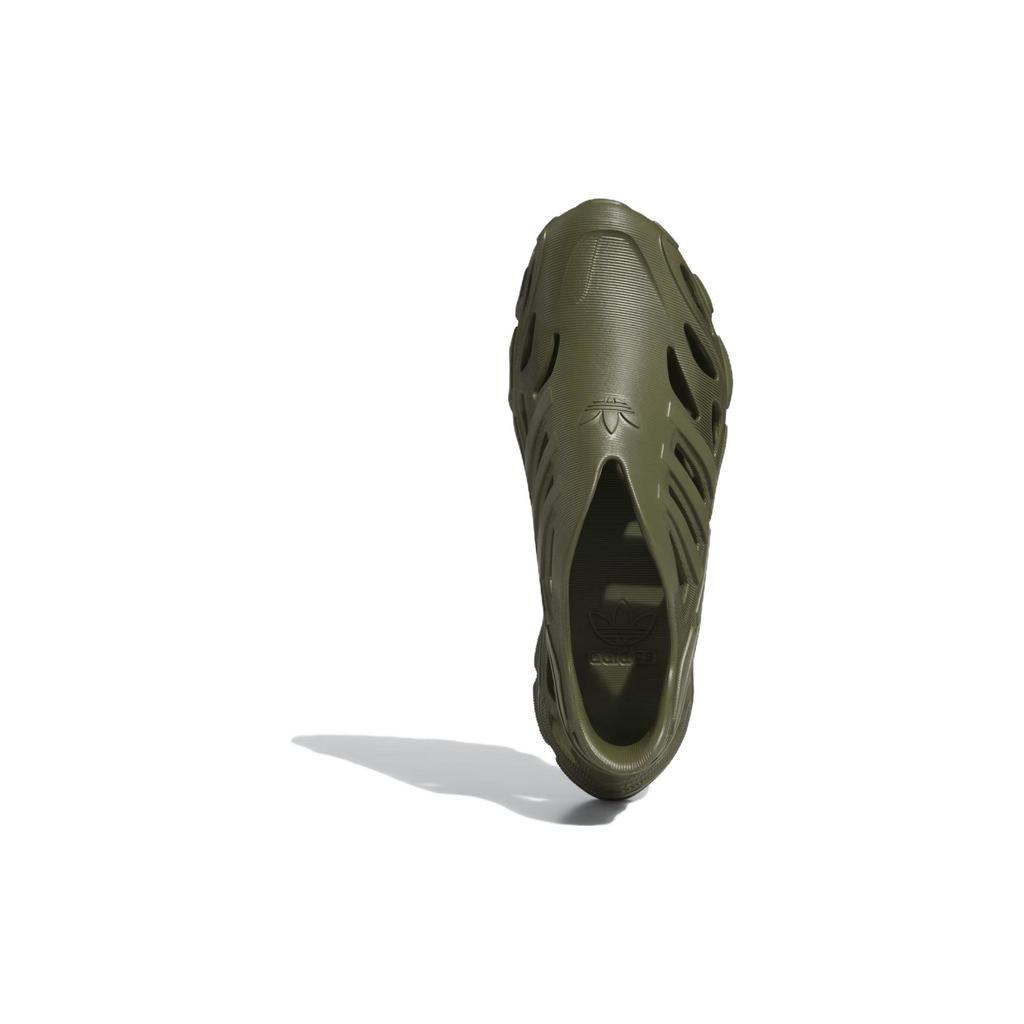 adidas AdiFOM Supernova 'Focus Olive' IF9084