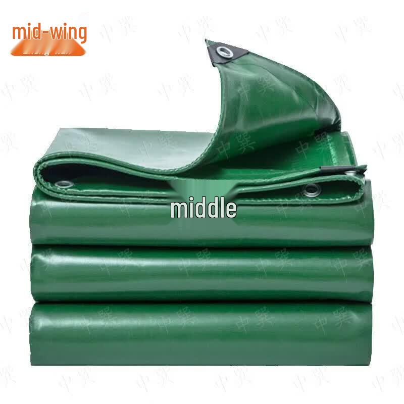 Zhongxun Waterproof Industrial Tarp