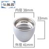 Набор буддийских алтарных принадлежностей Silma silver crown silver 6 штук размеры современный буддийский алтарный комплект из меди латуни круглый симпатичный мини буддийский