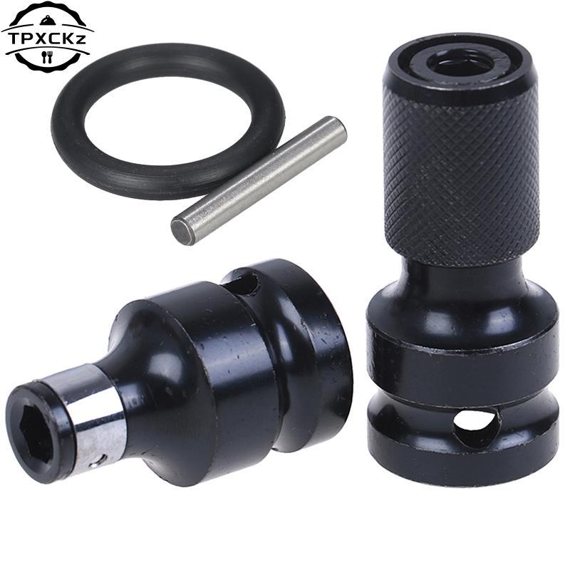 1 Набор Стальной 1/2" Квадратный на 1/4" Шестигранный Трещоточный Ключ-Головка Адаптер Головки Набор Ключей Преобразователь Привода Ударный Инструмент Горячая Распродажа