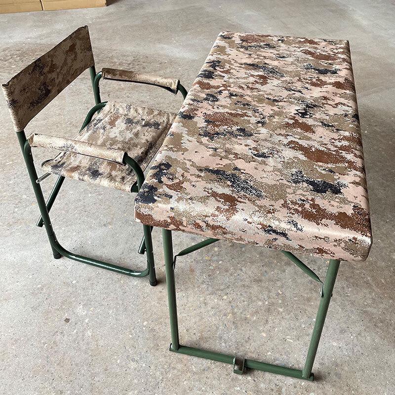 Jingan Outdoor Folding Table & Chair Set