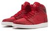 Jordan 1 Ретро Красный Слон Принт 839115-600