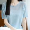 Fashionable and Versatile Loose Short-sleeved T-shirt for Women's Summer New Round Neck Ice Silk Sweater Casual Top