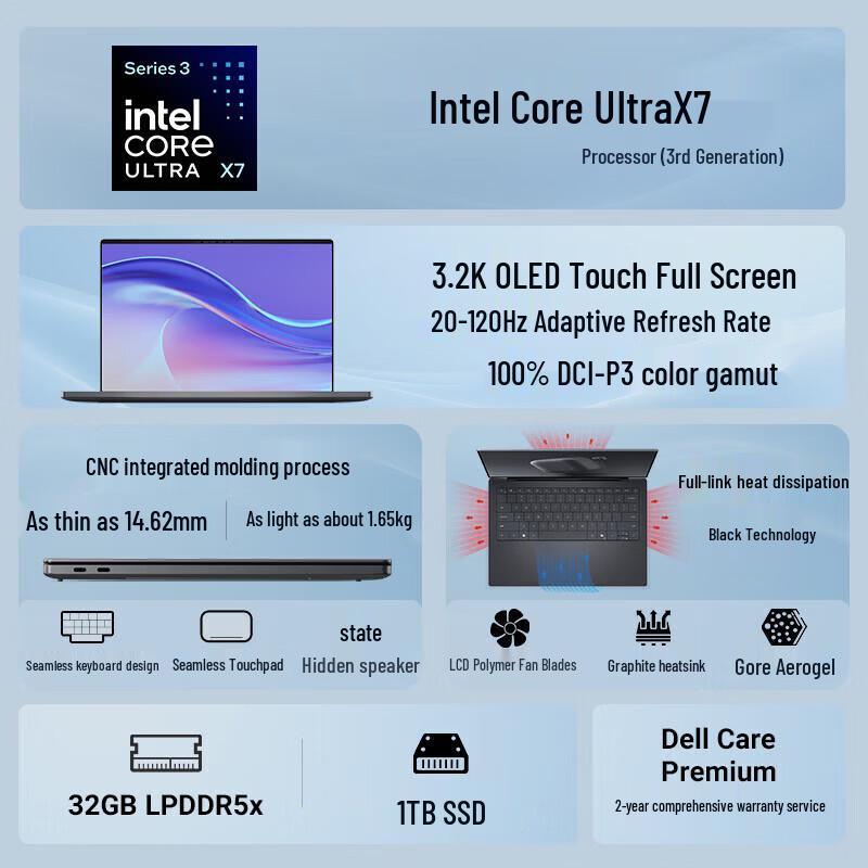 Dell XPS 16 16-inch OLED Laptop (CN version)