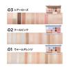 PERFECT DIARY Eyeshadow Designer Eyes & Cheek Multi-Palette, High-Adhesion, Beautiful Color Payoff, Elegant Design for Everyday Makeup (03 Sheer Rose)