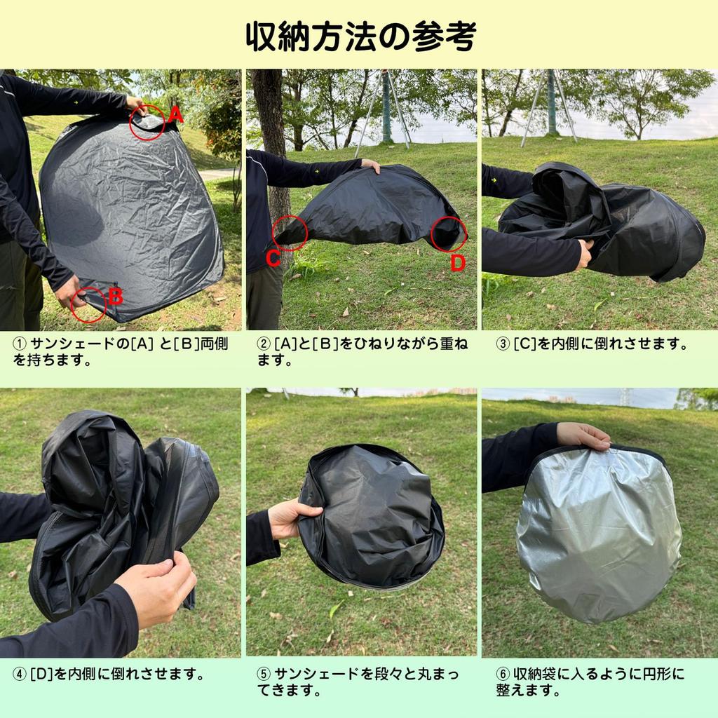 Совместимый с Corolla Cross Передний солнцезащитный экран Corolla Cross SUV 2021.9 ~ Текущий Автомобильный солнцезащитный экран