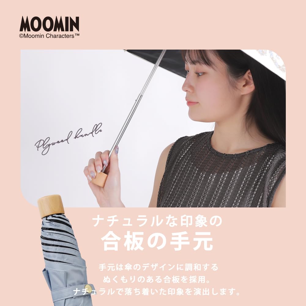 MOOMIN Ogawa Folding Parasol for UV Cut 6 Manual Moomin Polyurethane Coating on the Safety Cover 56236 2026 Women, Heat-Blocking, Light-Blocking