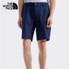 The North Face Мужские водоотталкивающие шорты 8EYD для активного отдыха