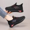 Women's Casual Sports Shoes, Versatile and Breathable, Mom's Shoes, Women's Shoes
