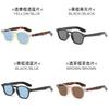 Vintage Round Sunglasses With Uv400 Protection For Outdoor Travel And Fashion Style