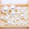 Medium Pearl Simulated High-Gloss Non-Porous Beading Material for Handmade DIY Jewelry and Earring Accessories