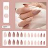 24 Pieces Nude Light Coffee Temperament White Almond Nail Autumn and Winter Leaves Glitter Powder Nail Art Piece Round Head Wearing Nail