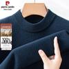 Pierre Cardin Men's Merino Wool Round Neck Sweater