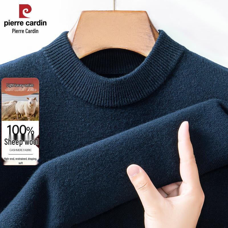 Pierre Cardin Men's Merino Wool Round Neck Sweater