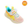 Tobax Dinosoles Trikeira Air Flame Beige Dnkcc1tstf11bei