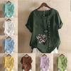 Women's Fashion Round Neck Short Sleeve T-shirt Casual Cotton Linen Graphic Shirt Leisure Loose Flowers Prined Summer Blouse Tops