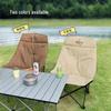 HODTOWN Outdoor Padded Folding Moon Chair