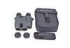 SIGHTRON Binoculars SIIBL 10X21 STABILIZER Image stabilization Anti-vibration SIB40-1020