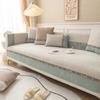 Four Seasons Universal Chenille Jacquard Contrasting Color Splicing Sofa Cushion Modern Simple Non-Slip Sofa Cushion Towel