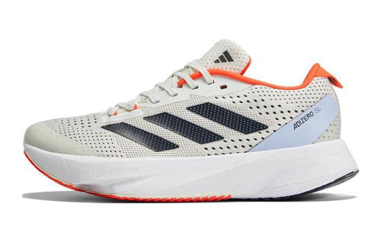 adidas Adizero SL Низкие детские беговые кроссовки Серые HQ7074