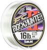 SUNLINE Леска Saltimate ROCK HUNTER II 100м 4 16LB №