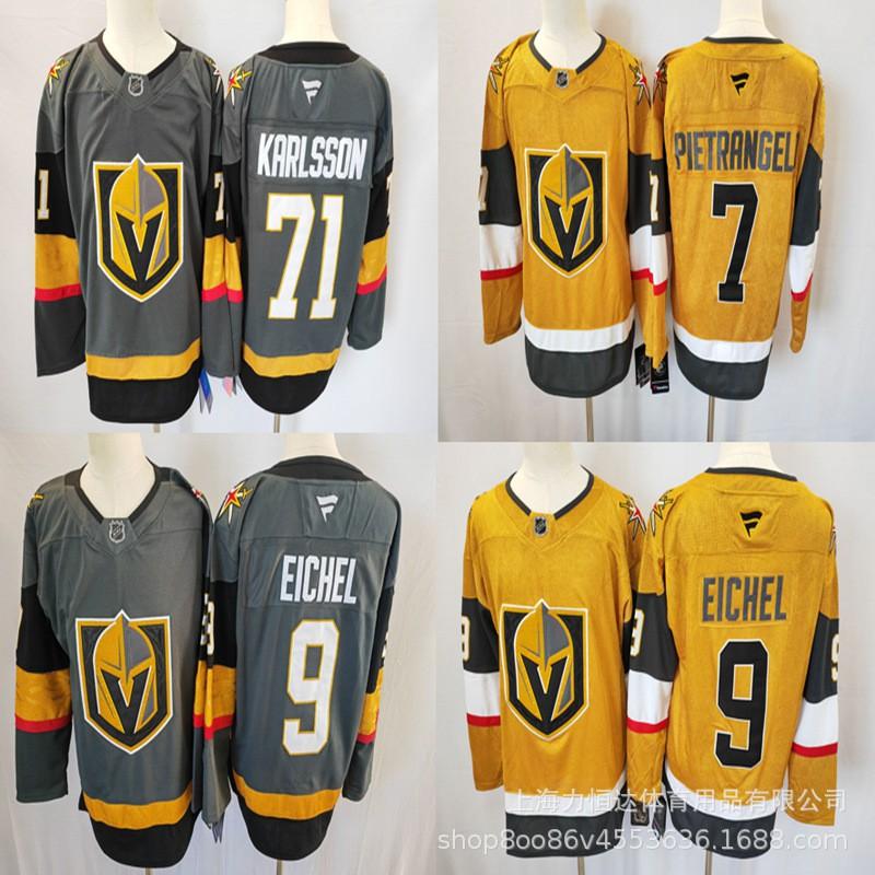 New Styled Gold Knights Ice Hockey Jersey 71 Retro Team Sports Uniform Men Women