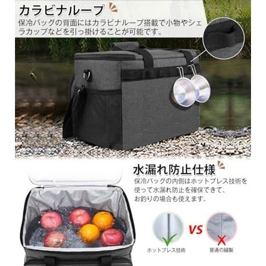 Cooler Box Large Capacity 30L Insulation Waterproof Wear-Resistant Insulated Bag 4-Layer Leak-Proof Foldable Storage Lightweight 3-Way Design Soft