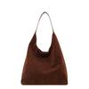 Monochromatic Suede Women's Bag Large Capacity Simple and Casual Vintage Shoulder Bag