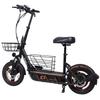 FREEBOY US UK ES Stock Long Range 36V 10Ah E Scooter Adult Commuter Powerful High Speed Electric Scooter for Food Delivery