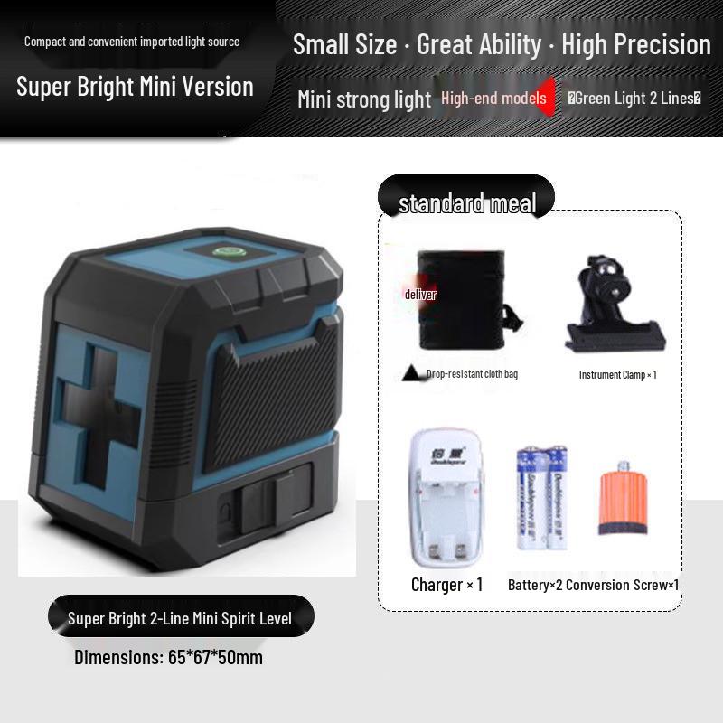 Compact Green Laser Level: Portable Mini Automatic 2-Line Projector with Strong Light