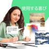 Castle Art Surprise Watercolor Colored Pencils 72-Piece Set Ideal Blending Drawing Coloring Vivid Premium Pigments Suitable Adults Hobbyists Comes Tin