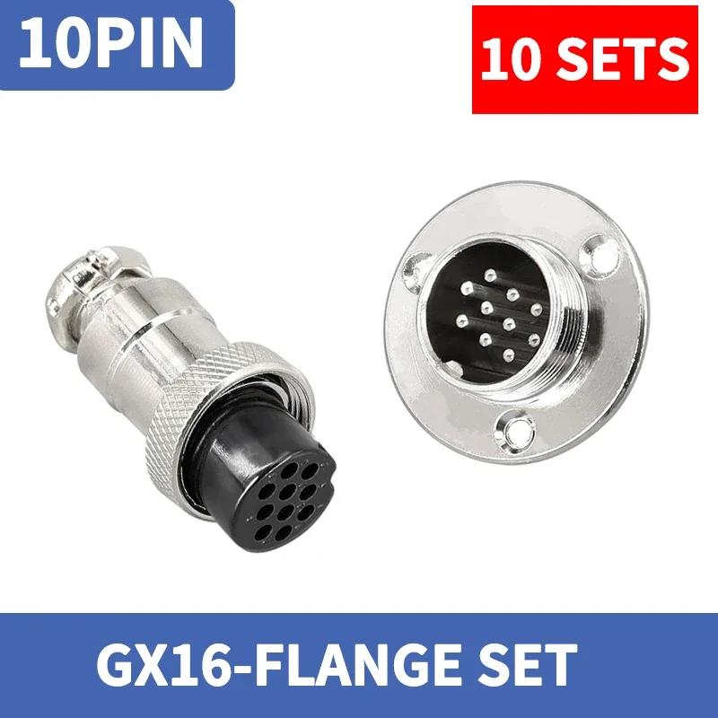 10 комплектов GX16 с фланцем на 3 отверстия Авиационный разъем XLR 16 мм 2 3 4 5 6 7 8 9 контактов Гнездо Штекер для монтажа на шасси Круглая розетка