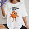 Смешная футболка с мемом про золотую рыбку Стива Le Poisson Steve, унисекс, женская мода, новинка, оверсайз, повседневная, высокое качество