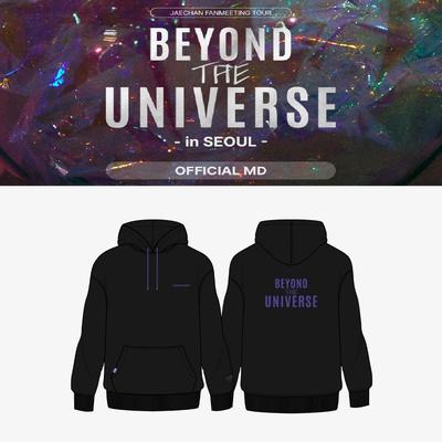 Толстовка с капюшоном JAECHAN FANMEETING TOUR Beyond The Universe в Сеуле, 2023 год