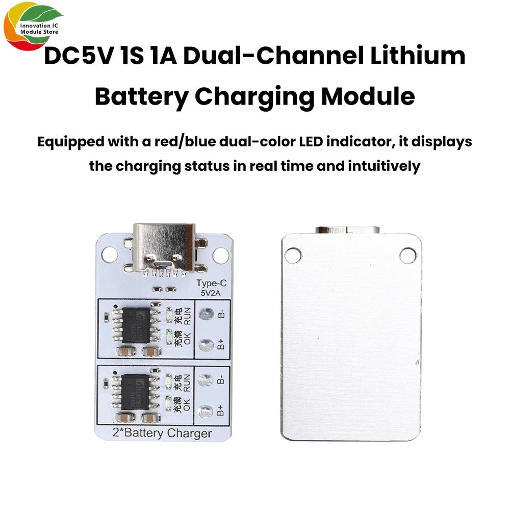 DC 5V 1S 1A Dual Channel Charging Module 18650 Lithium-Ion Lithium Battery 3.7V 4.2V Bidirectional Battery Charger Protection