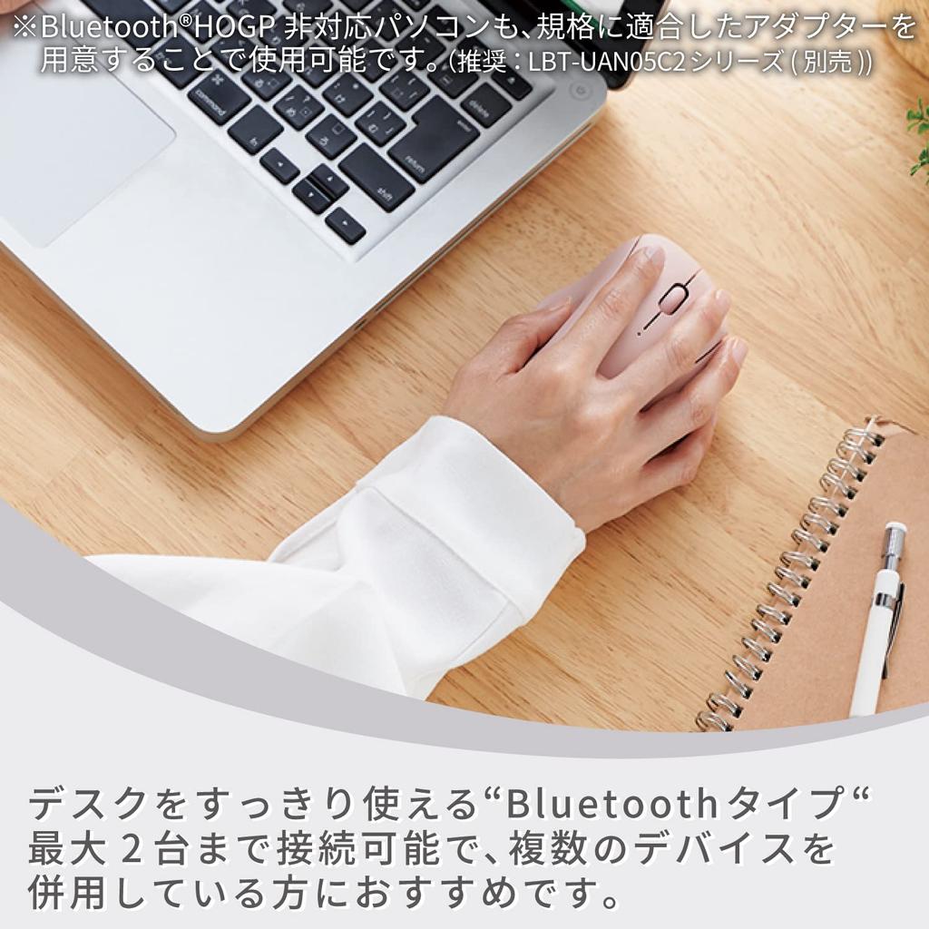 ELECOM Mouse Wireless Mouse SHELLPHA Bluetooth Quiet Antibacterial 3 Buttons Pink M-SH10BBSKPN