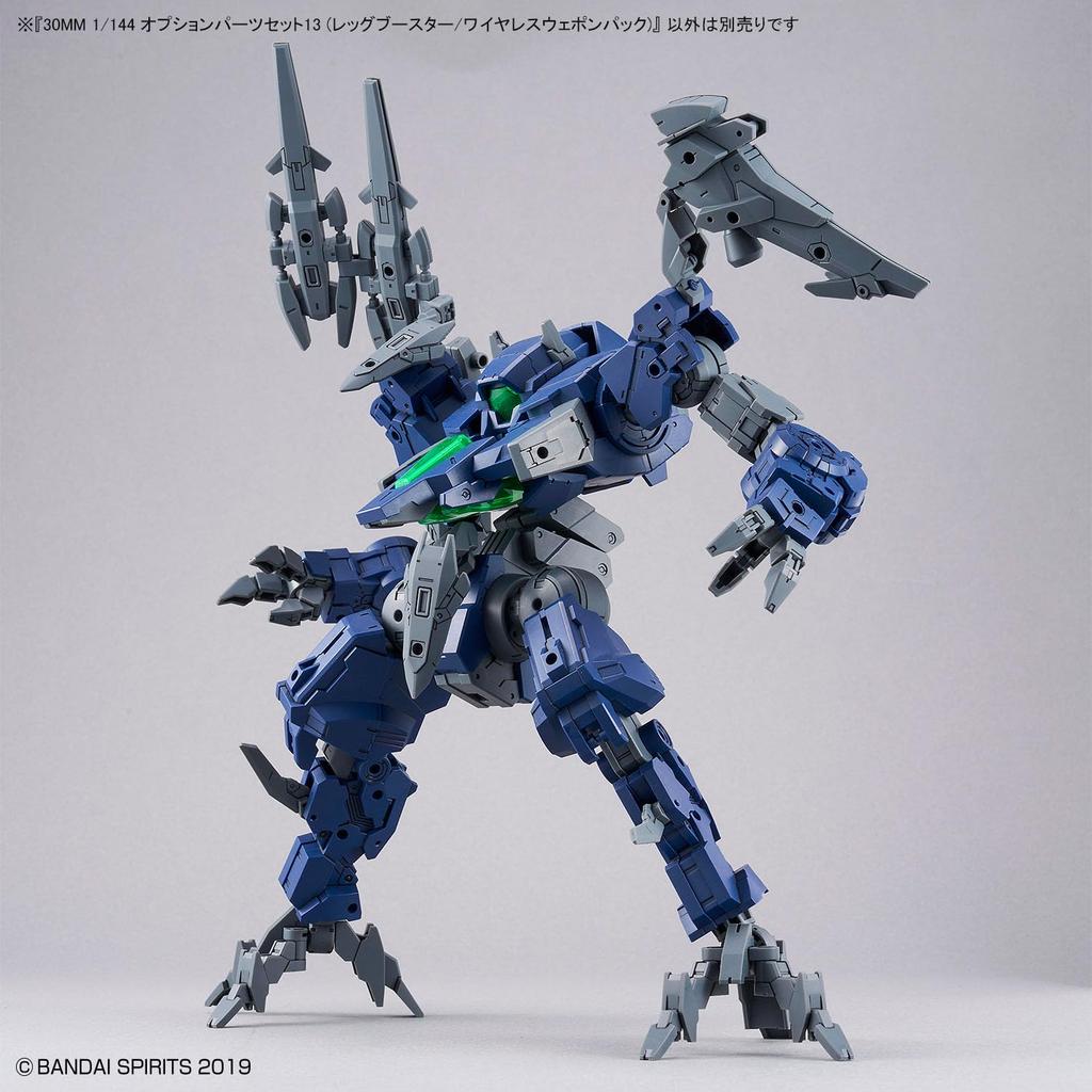 BANDAI SPIRITS 30MM Option Parts Set 13 (Leg Booster/Wireless Weapon Pack) 1/144 Scale Color-Coded Plastic Model