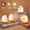 Animal Shape Usb Silicone Kids Sleep Night Light, Rechargeable Bedroom Bedside Ambient Light Gift